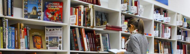 Education watchdog: Employers must train young Brits