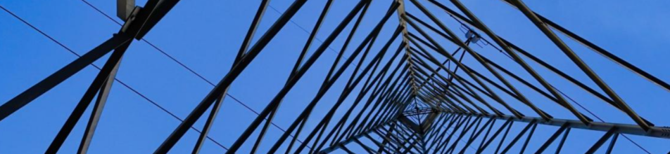 View of pylon, looking up from the inside.
