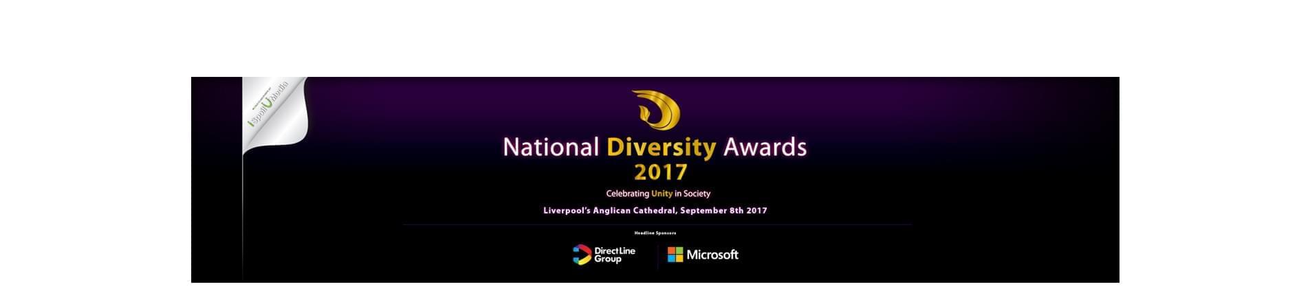 National Diversity Awards 2017 Logo National Diversity Awards 2017 Logo